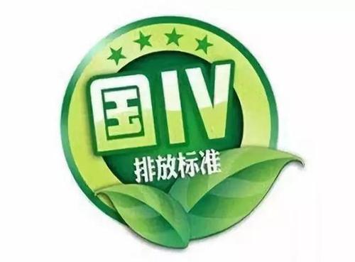 重磅！重型柴油車國六排放標(biāo)準(zhǔn)7月1日起實施