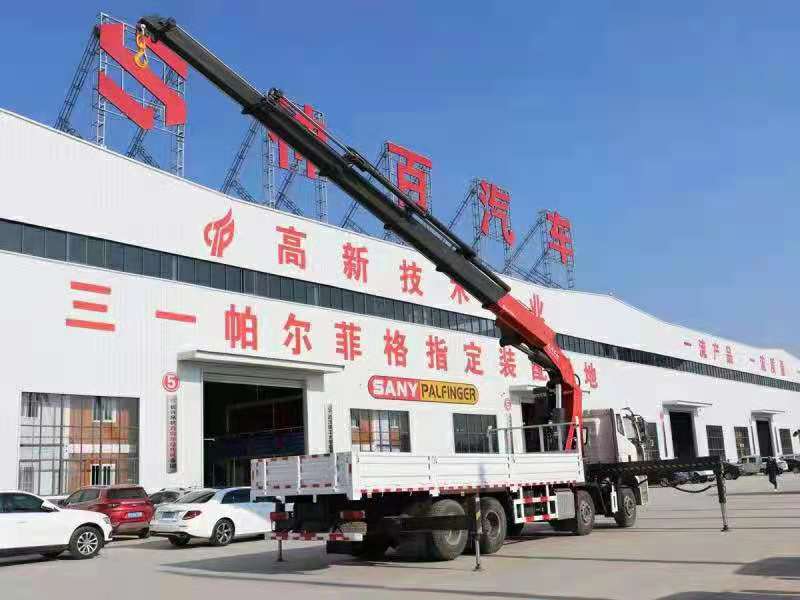 解放J6折臂隨車(chē)吊