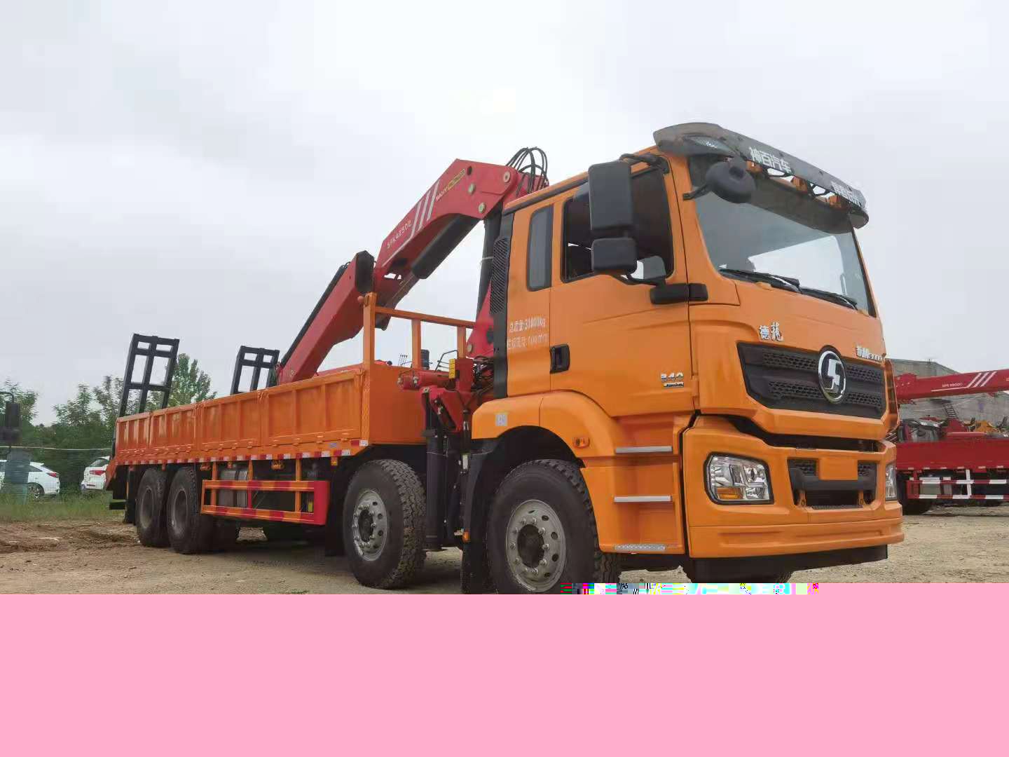 陜汽德龍三一16噸折臂隨車吊發車河南洛陽