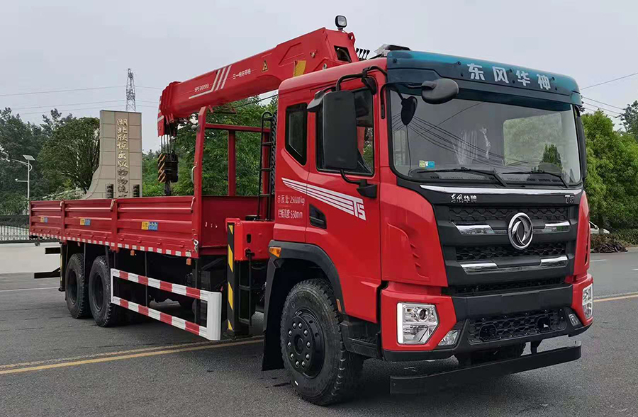 東風(fēng)華神T5三一12噸隨車吊