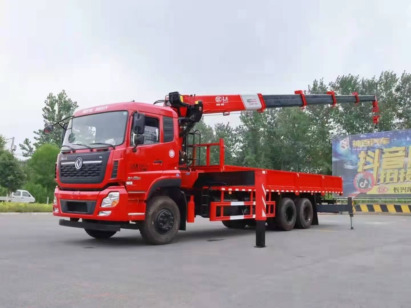 東風天龍龍擎300 長興12噸隨車吊