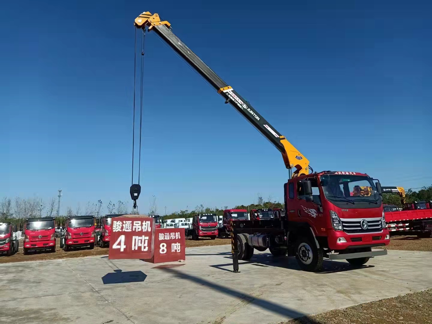 山區版重汽王牌隨車吊 6.3噸吊機
