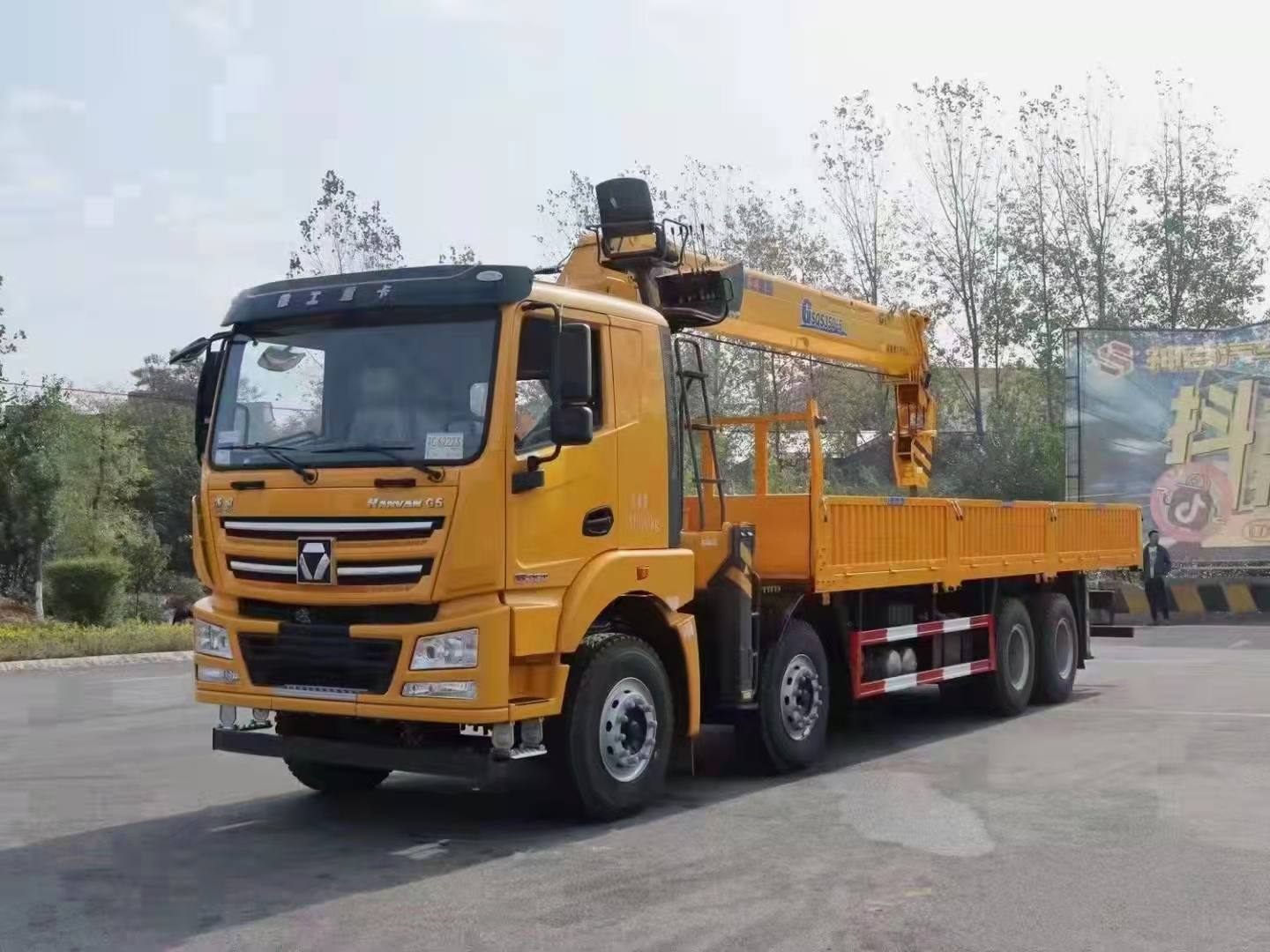 徐工漢風14噸隨車吊