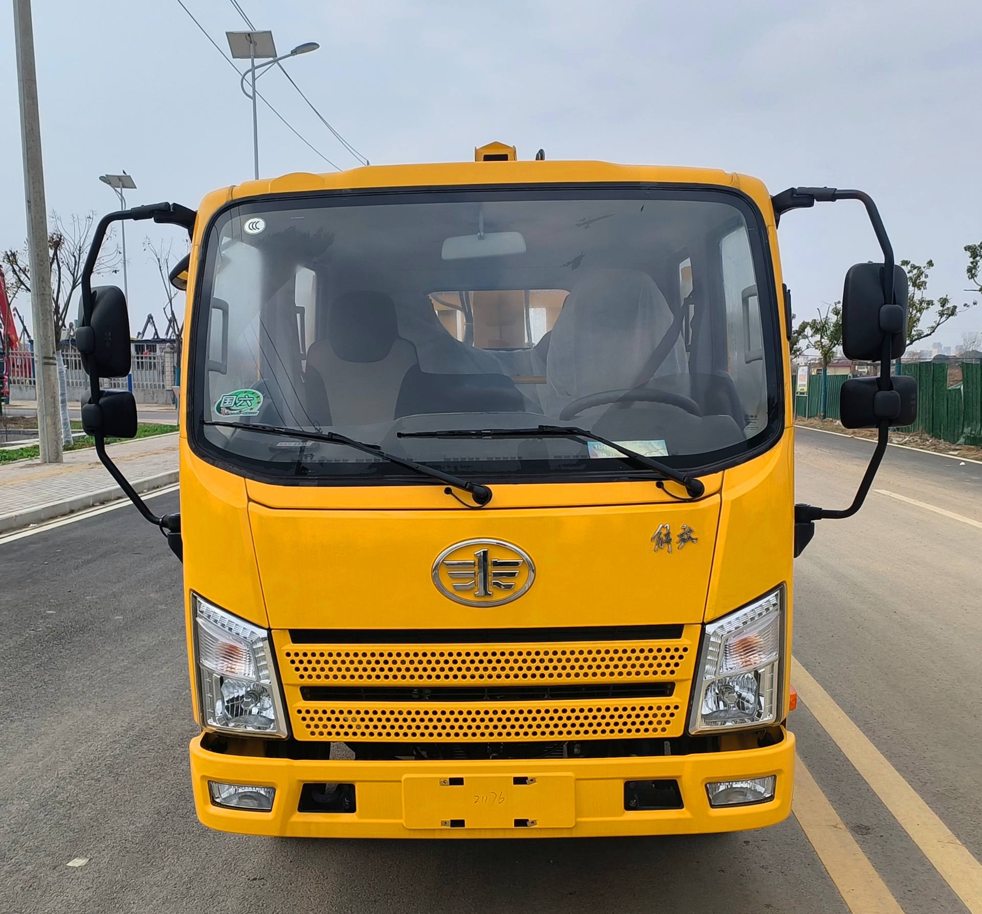 解放藍牌全國可上戶圖片展示3