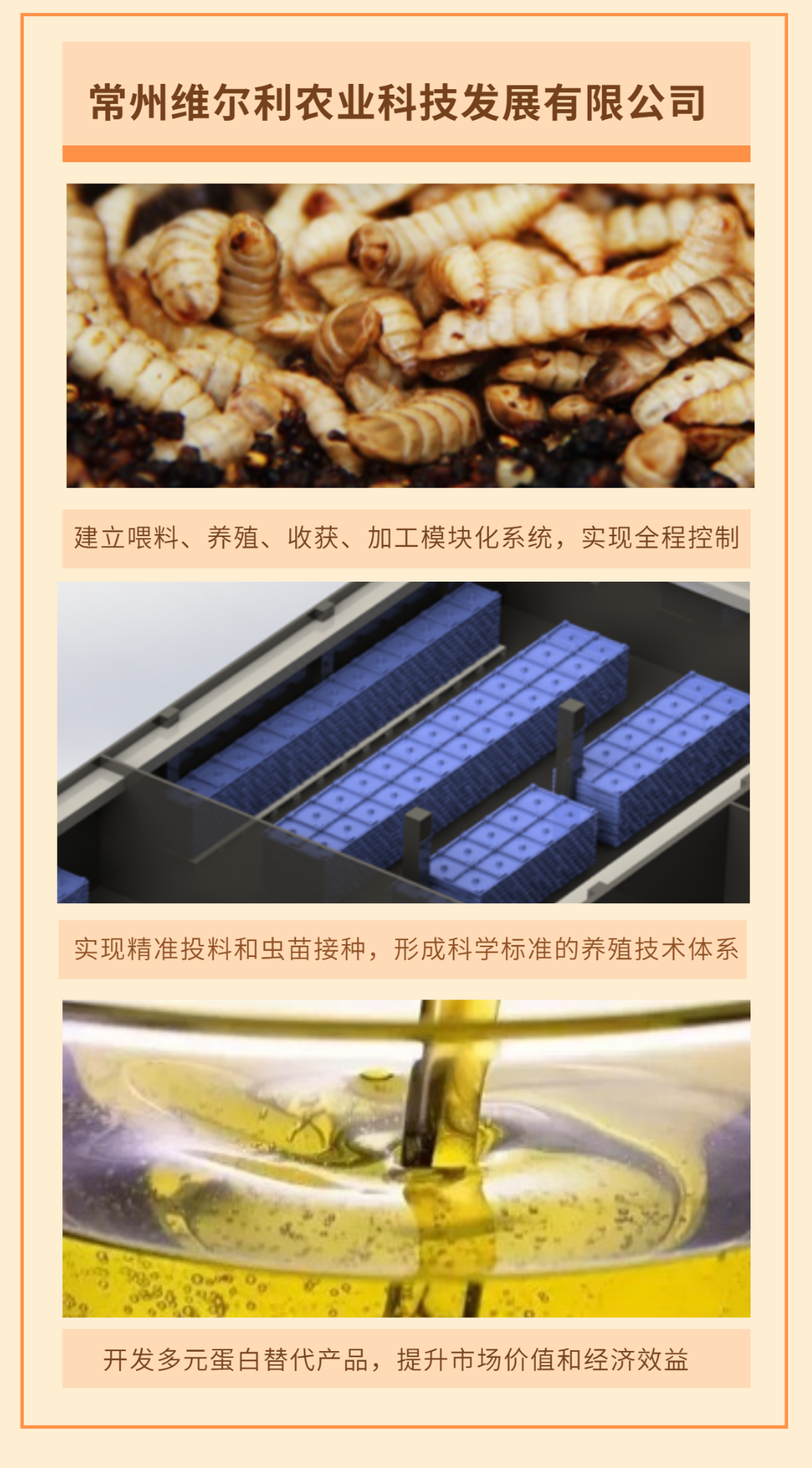 圖片12.png